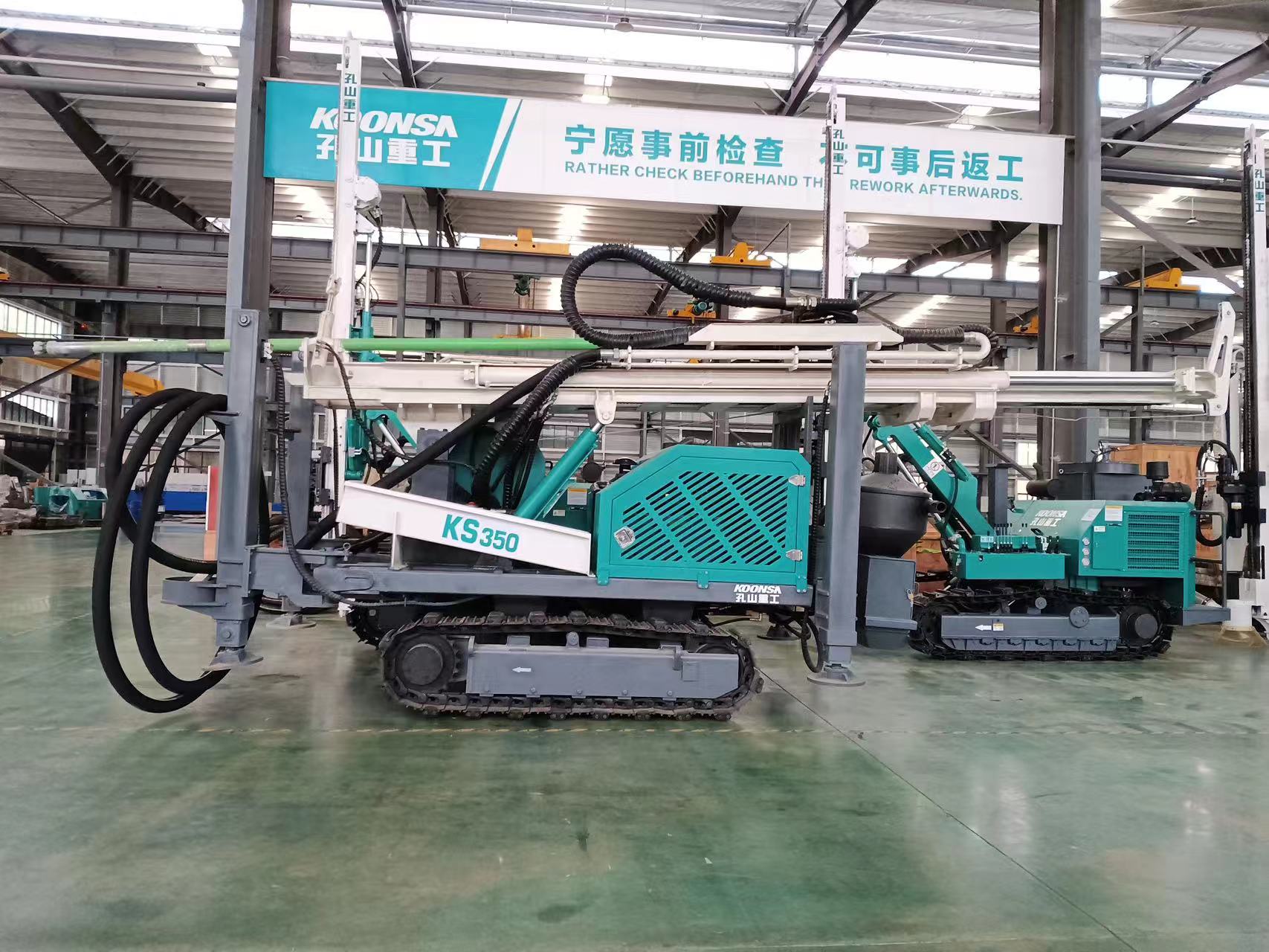 孔山重工反循環鉆機KS350